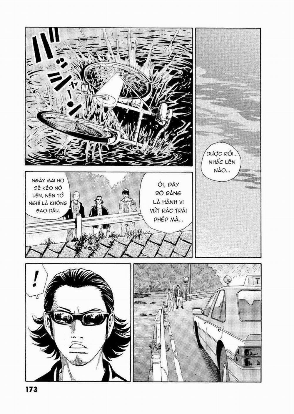 The Kurosagi Corpse Delivery Service 58 trang 13