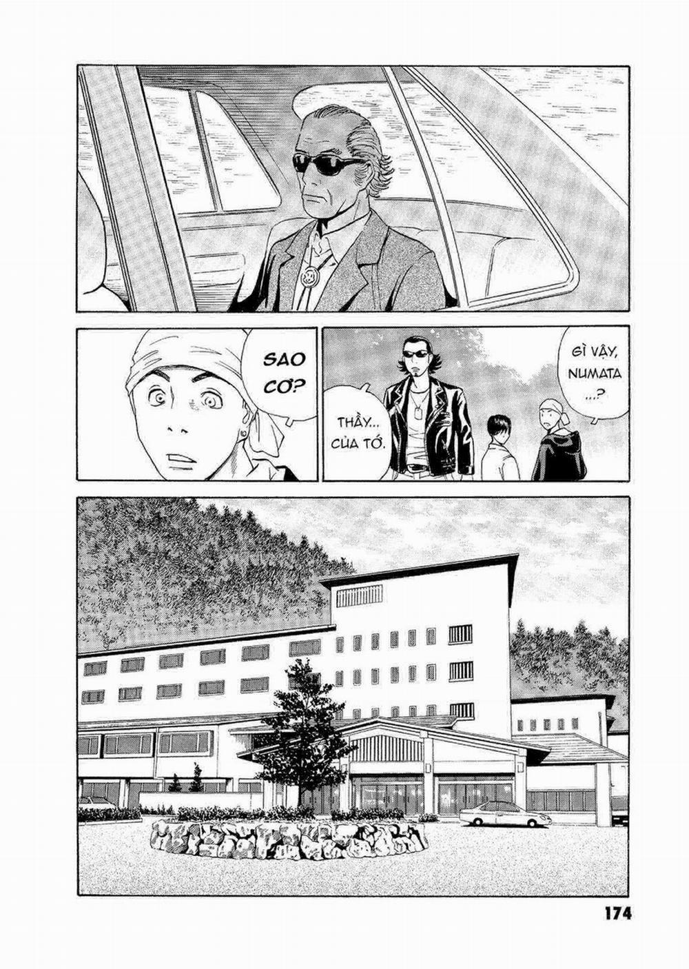 The Kurosagi Corpse Delivery Service 58 trang 14