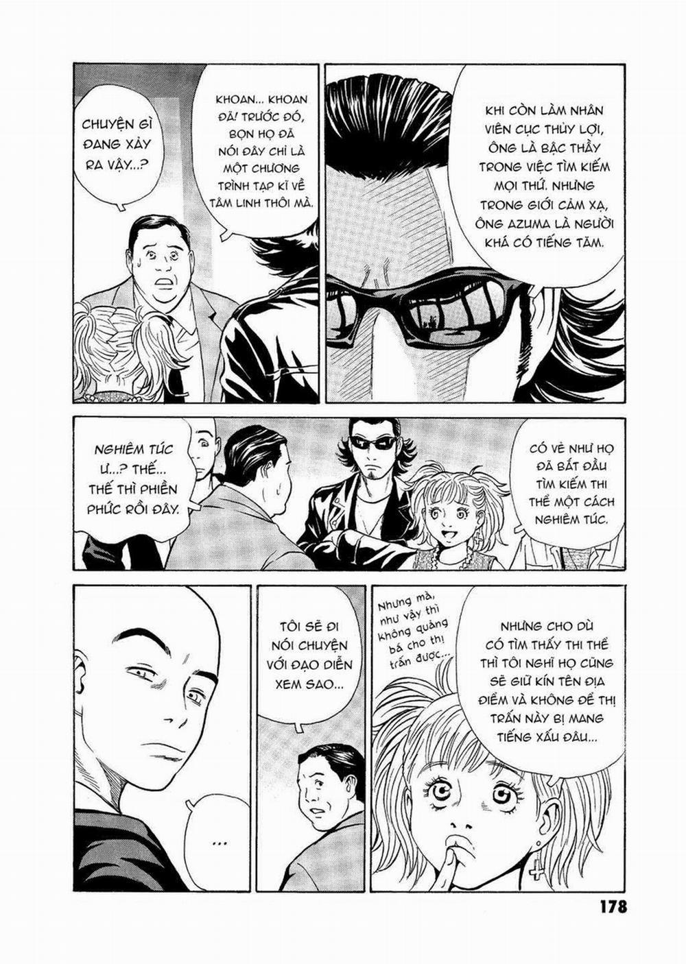 The Kurosagi Corpse Delivery Service 58 trang 18
