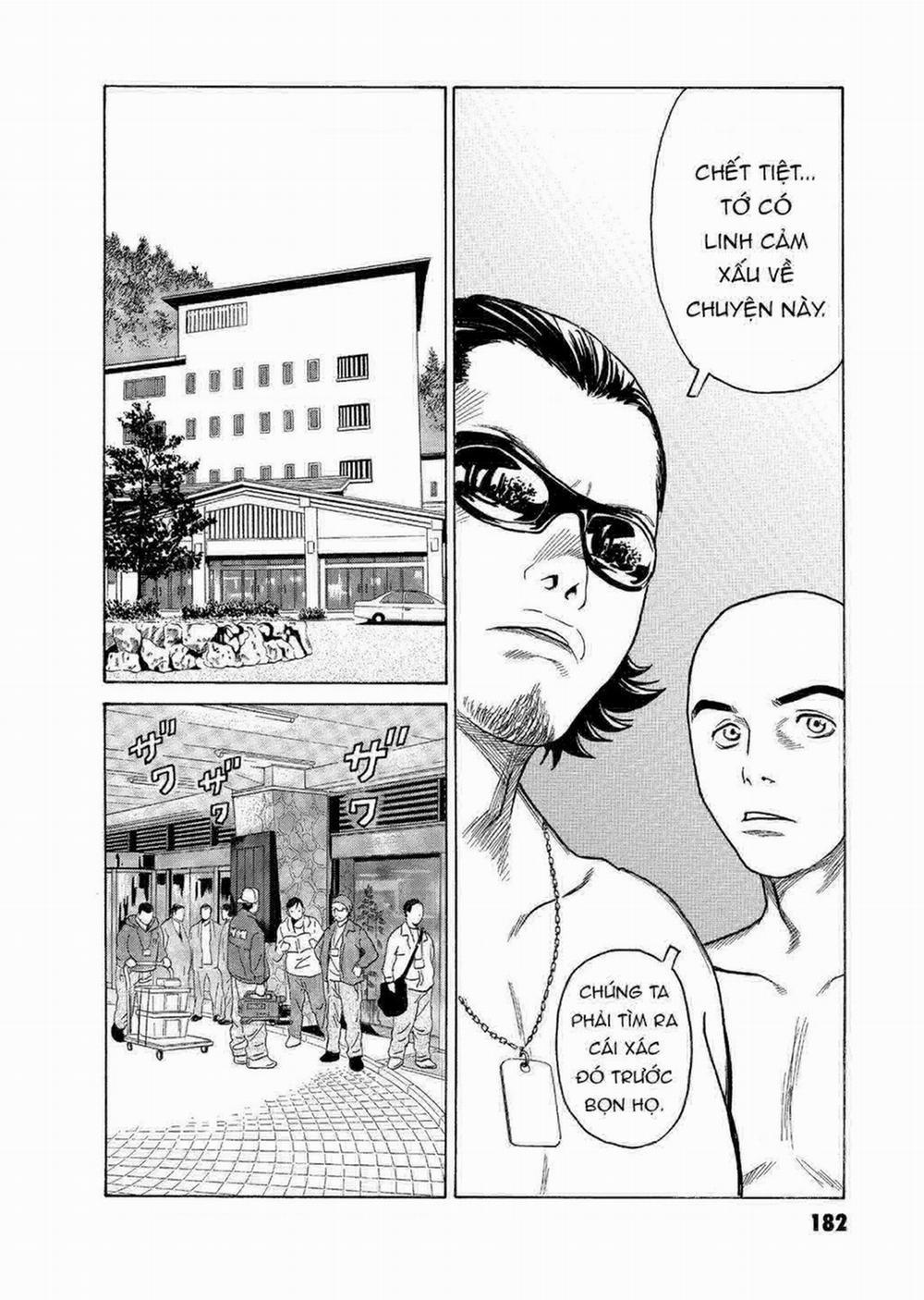 The Kurosagi Corpse Delivery Service 58 trang 22