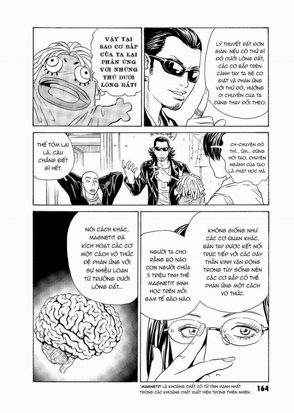 The Kurosagi Corpse Delivery Service 58 trang 4