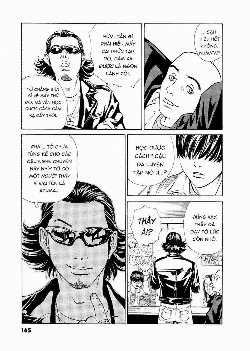 The Kurosagi Corpse Delivery Service 58 trang 5