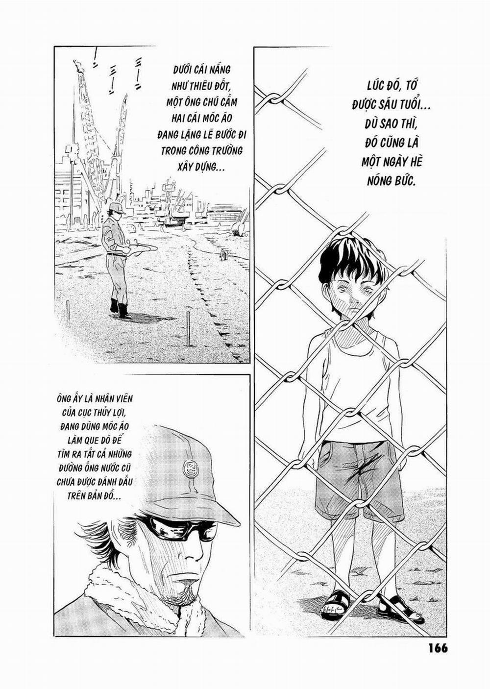 The Kurosagi Corpse Delivery Service 58 trang 6