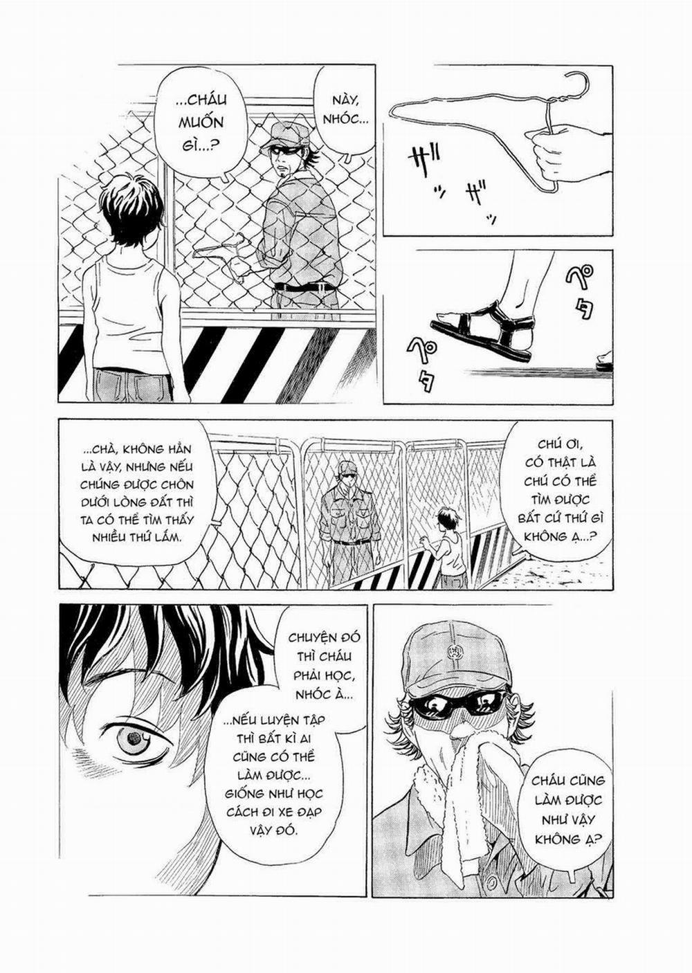 The Kurosagi Corpse Delivery Service 58 trang 7