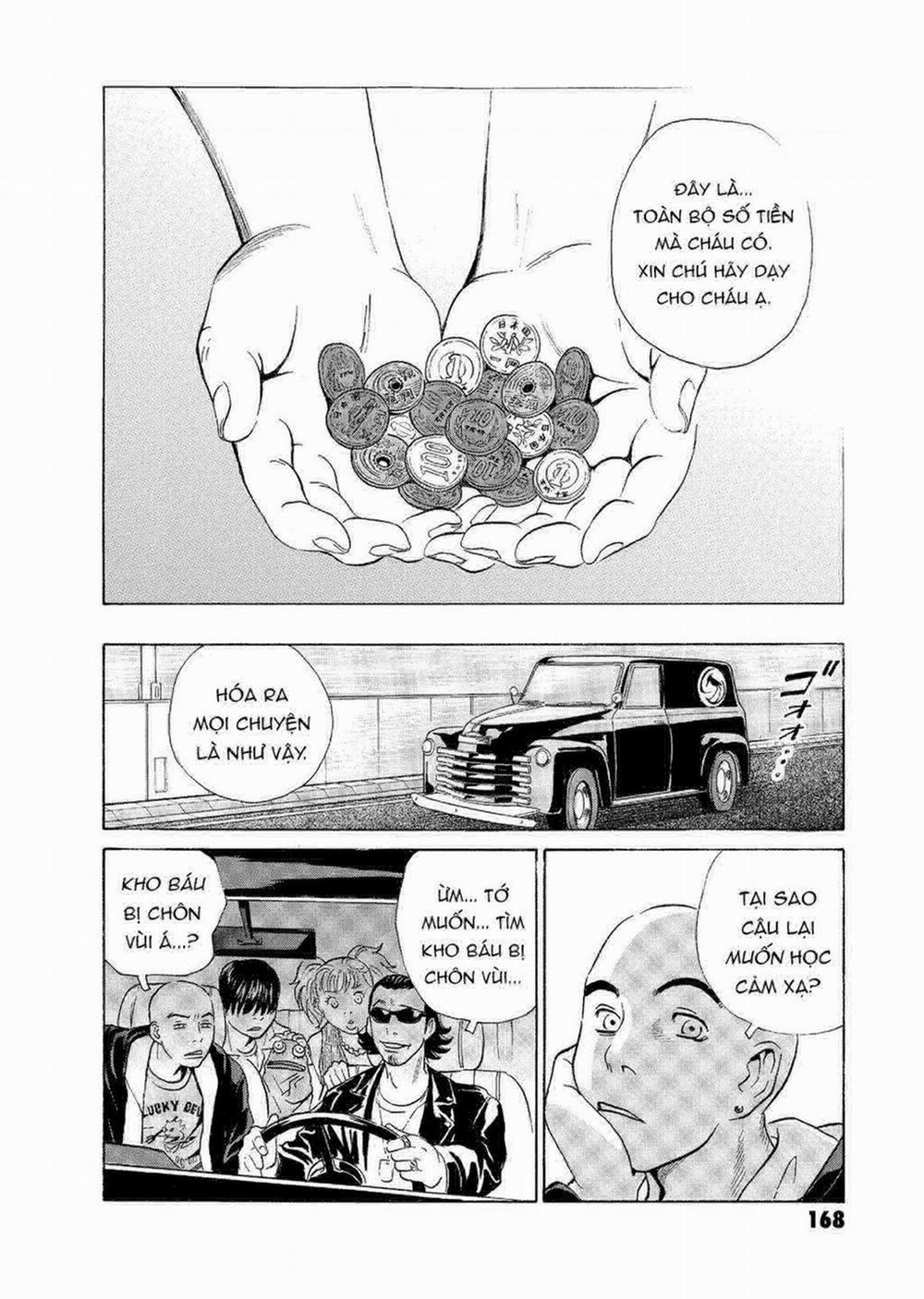 The Kurosagi Corpse Delivery Service 58 trang 8