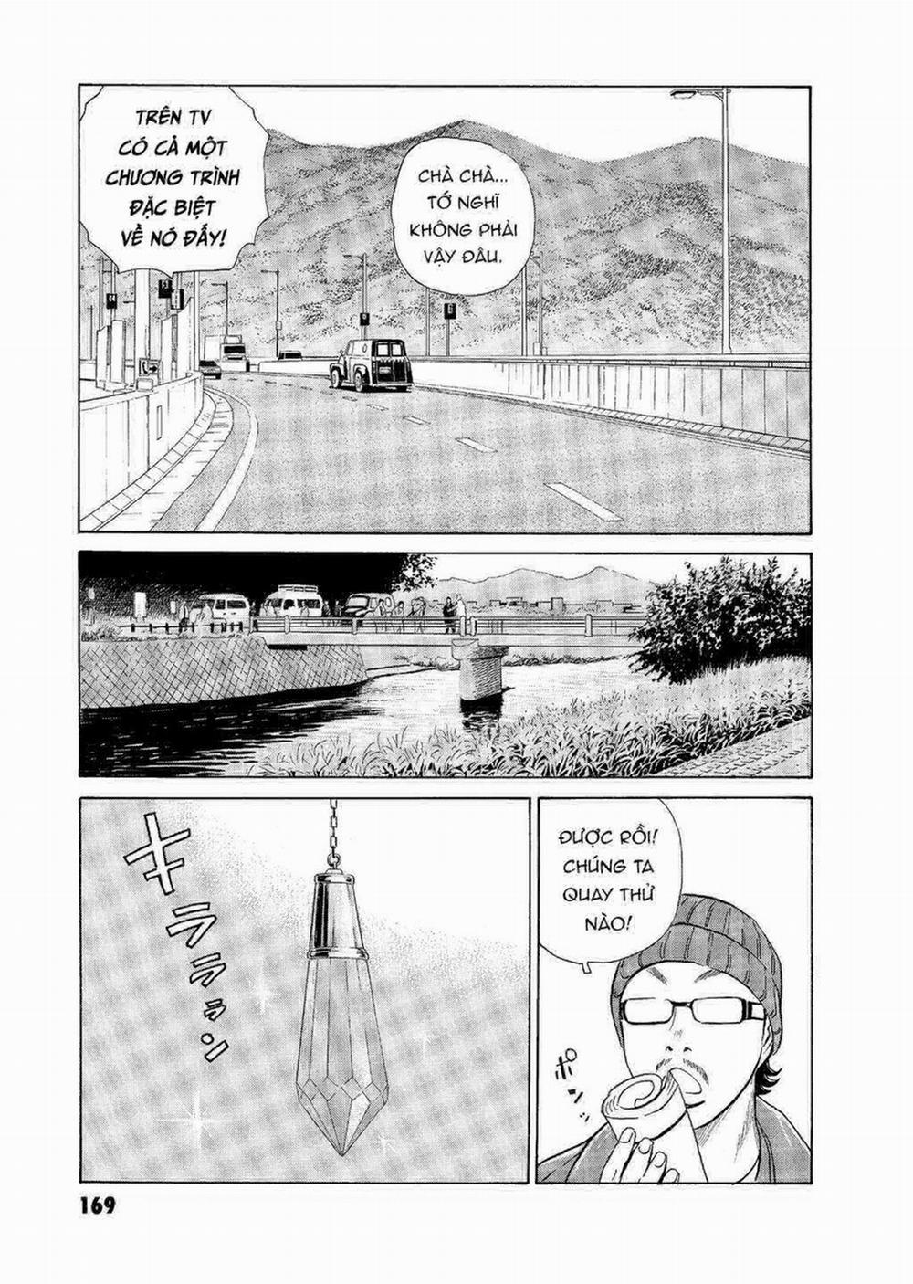 The Kurosagi Corpse Delivery Service 58 trang 9