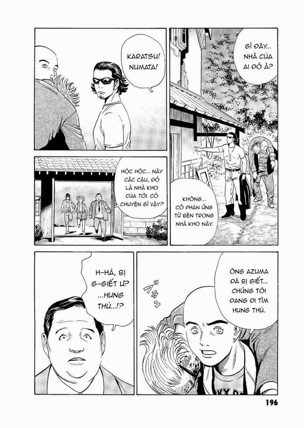 The Kurosagi Corpse Delivery Service 59 trang 10