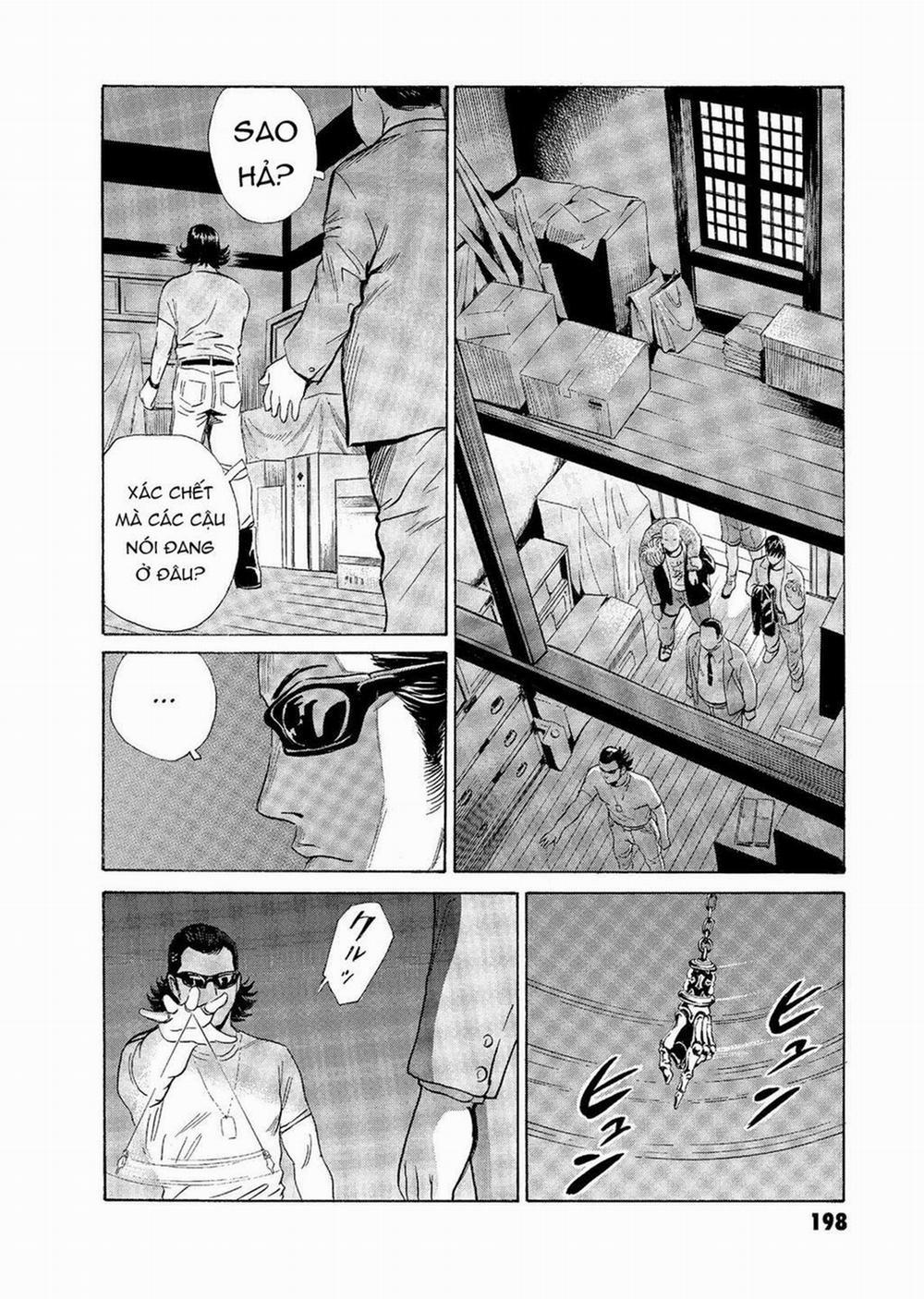 The Kurosagi Corpse Delivery Service 59 trang 12