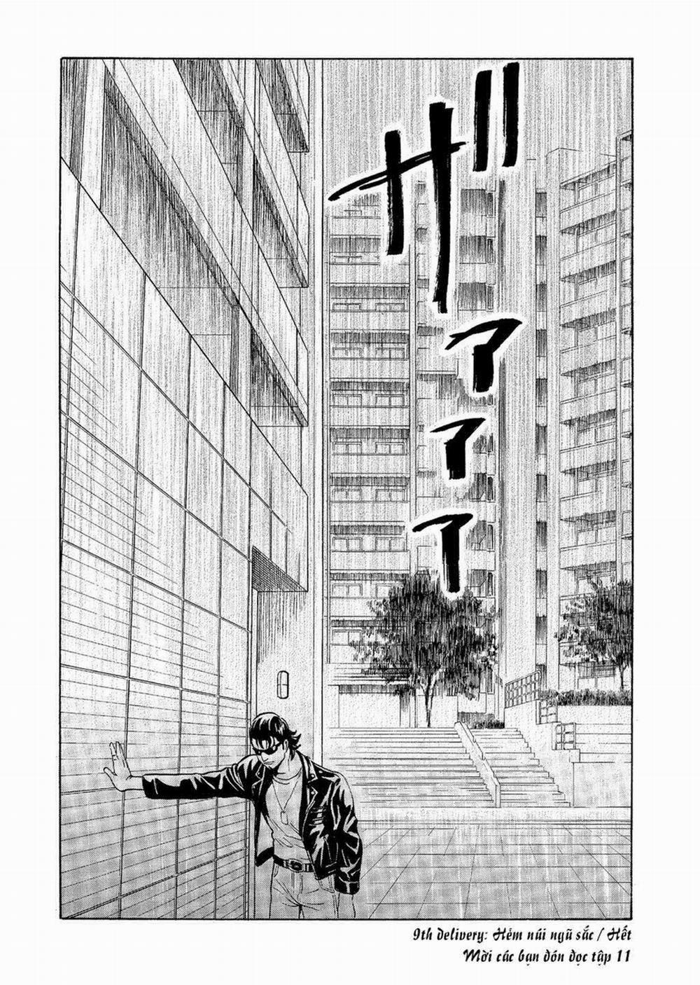 The Kurosagi Corpse Delivery Service 59 trang 25