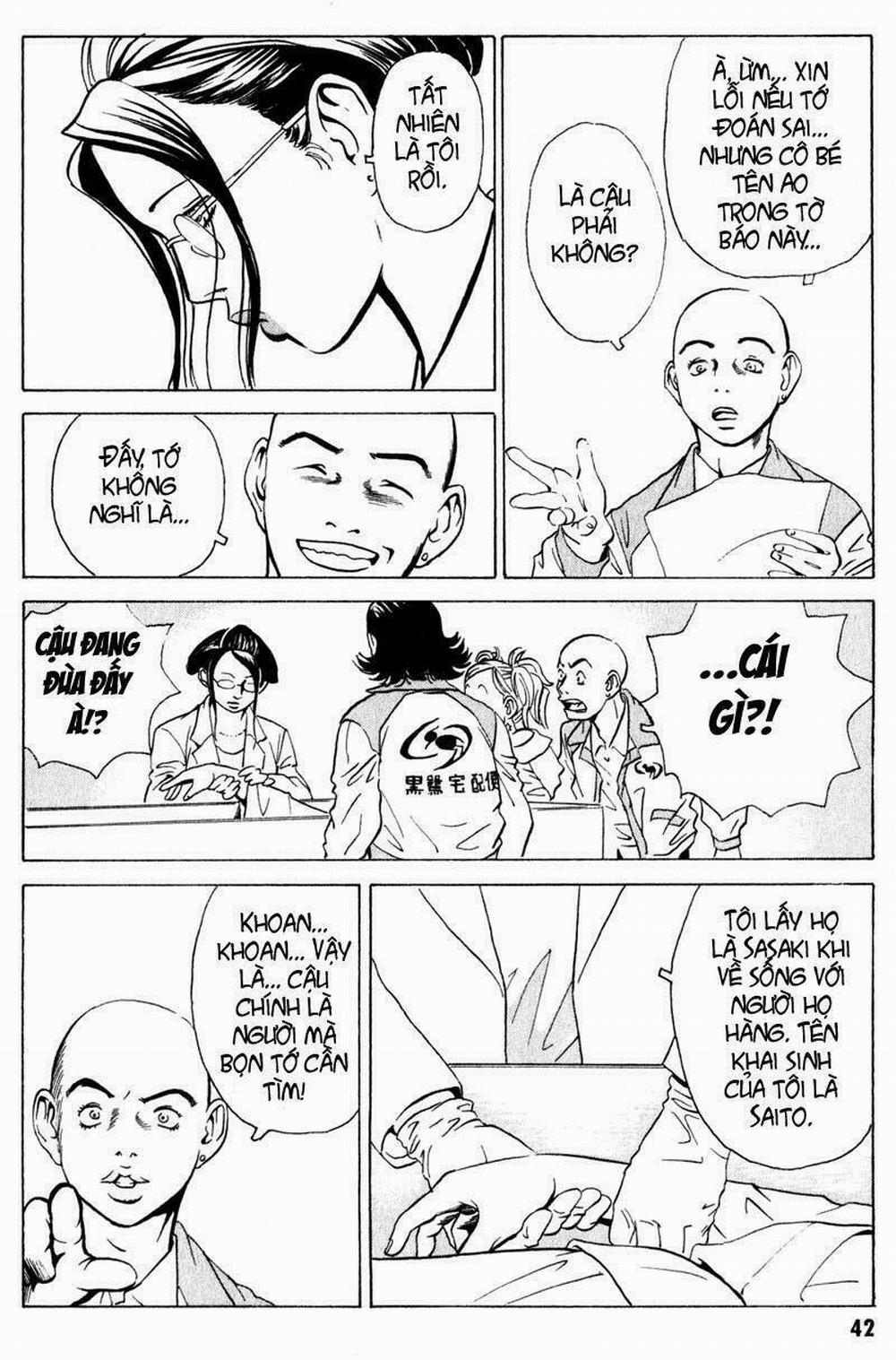 The Kurosagi Corpse Delivery Service 6 trang 10