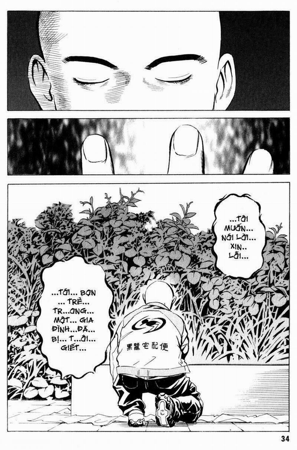 The Kurosagi Corpse Delivery Service 6 trang 2