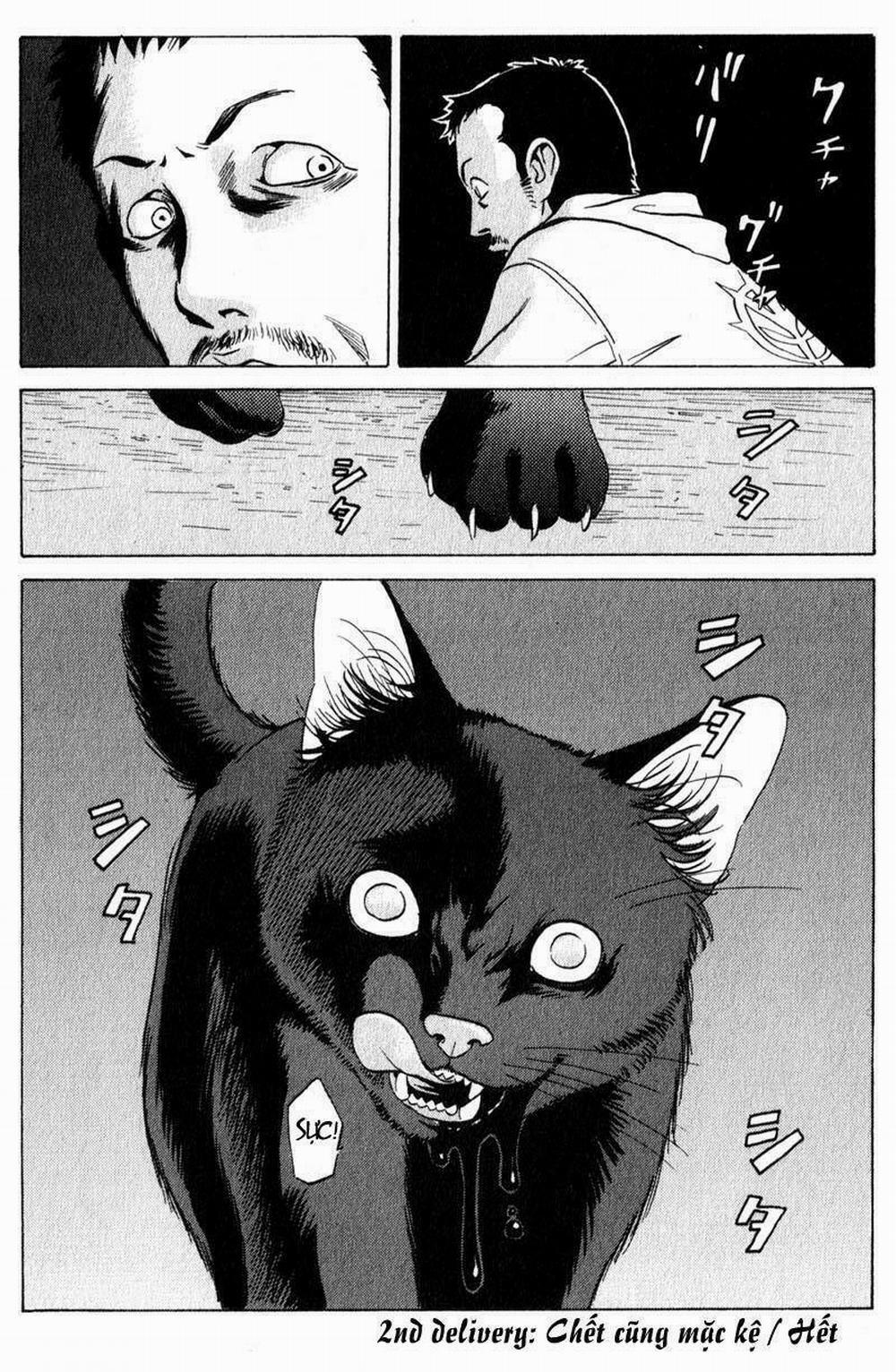 The Kurosagi Corpse Delivery Service 6 trang 30