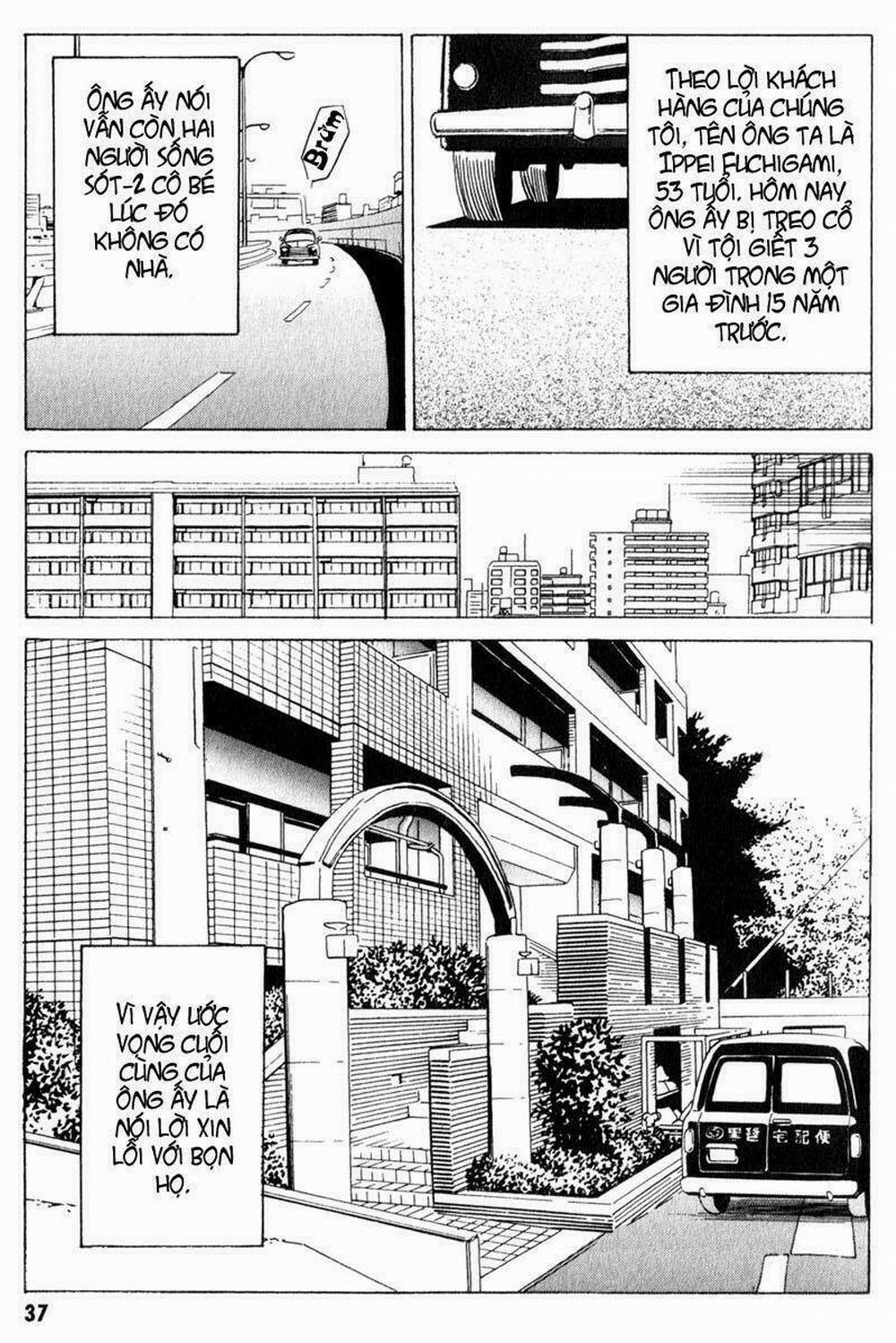 The Kurosagi Corpse Delivery Service 6 trang 5