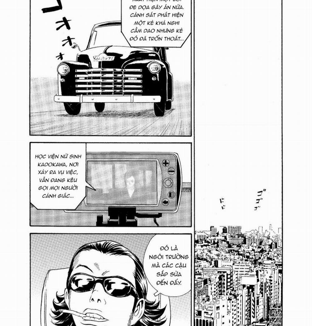 The Kurosagi Corpse Delivery Service 60 trang 11