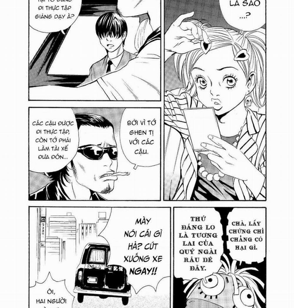 The Kurosagi Corpse Delivery Service 60 trang 12