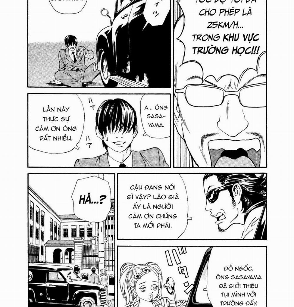 The Kurosagi Corpse Delivery Service 60 trang 14