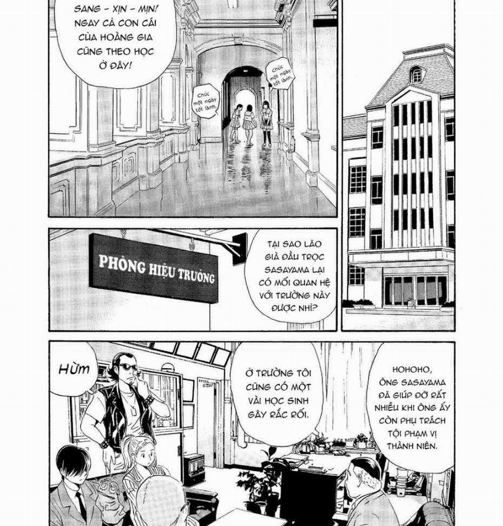The Kurosagi Corpse Delivery Service 60 trang 15