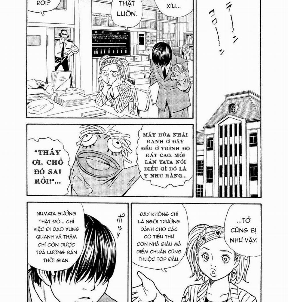 The Kurosagi Corpse Delivery Service 60 trang 23