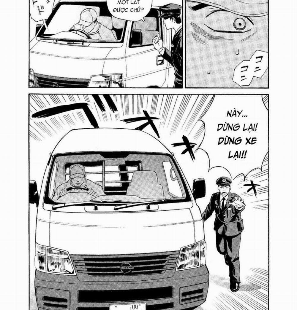 The Kurosagi Corpse Delivery Service 60 trang 29
