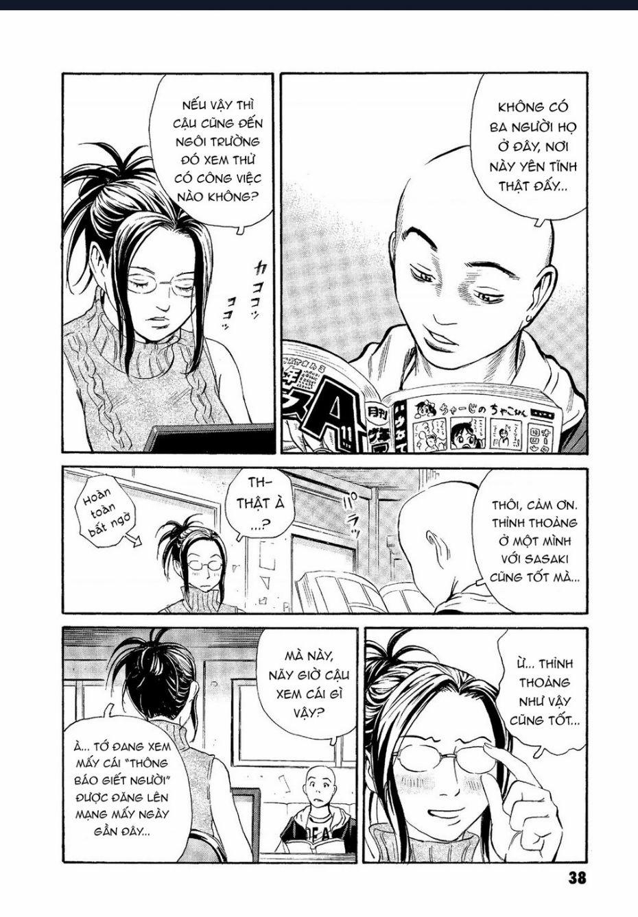 The Kurosagi Corpse Delivery Service 61 trang 8