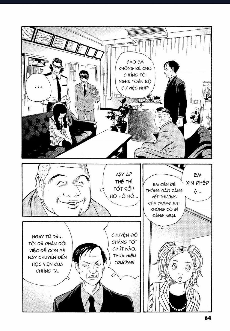 The Kurosagi Corpse Delivery Service 62 trang 12