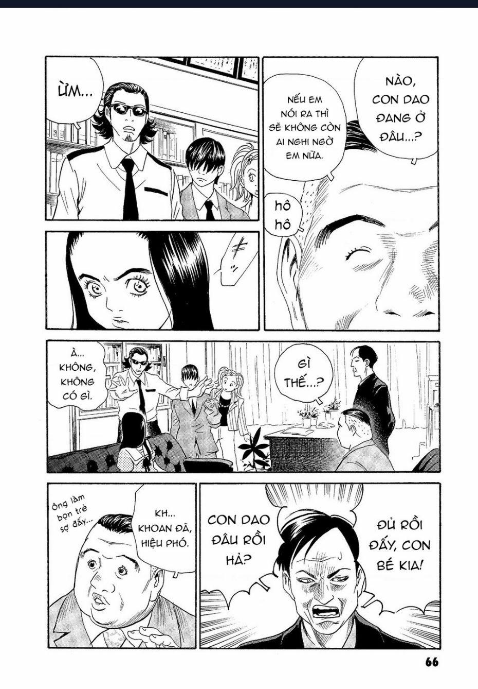 The Kurosagi Corpse Delivery Service 62 trang 14