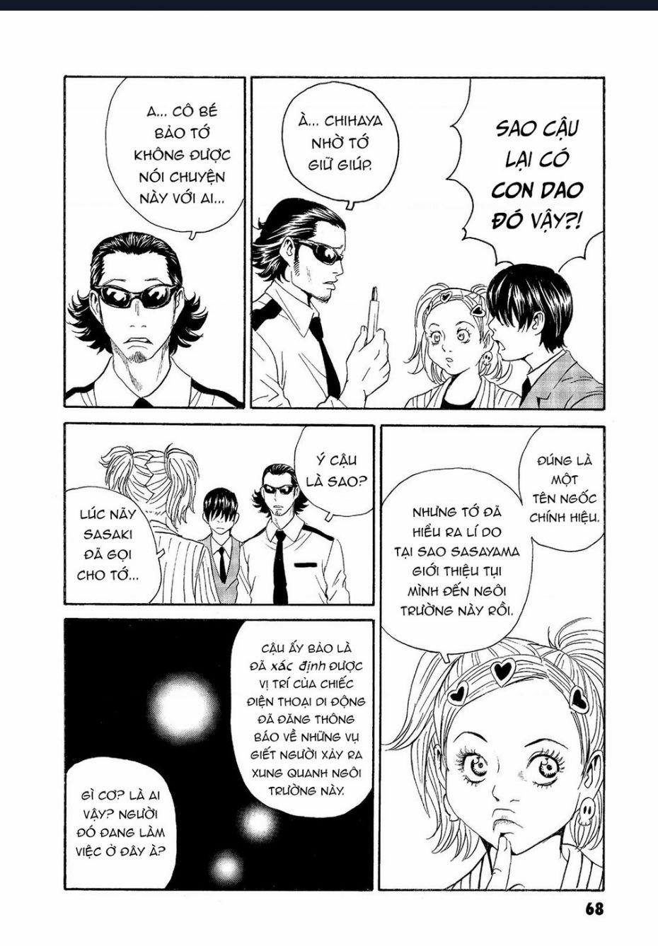 The Kurosagi Corpse Delivery Service 62 trang 16