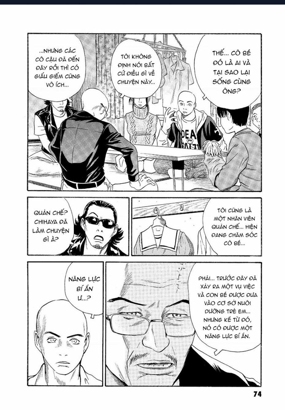 The Kurosagi Corpse Delivery Service 62 trang 22