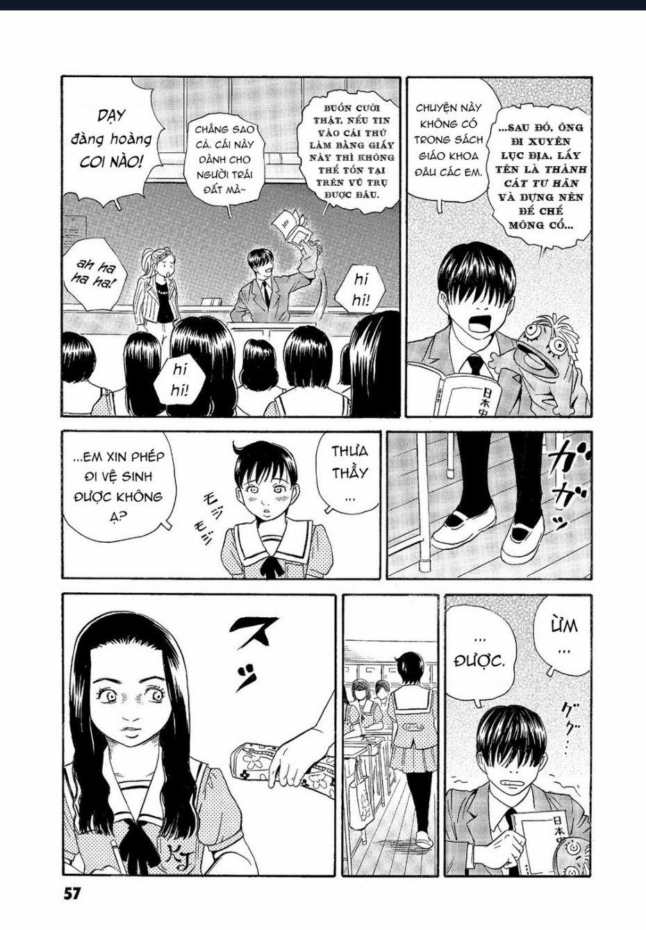 The Kurosagi Corpse Delivery Service 62 trang 5