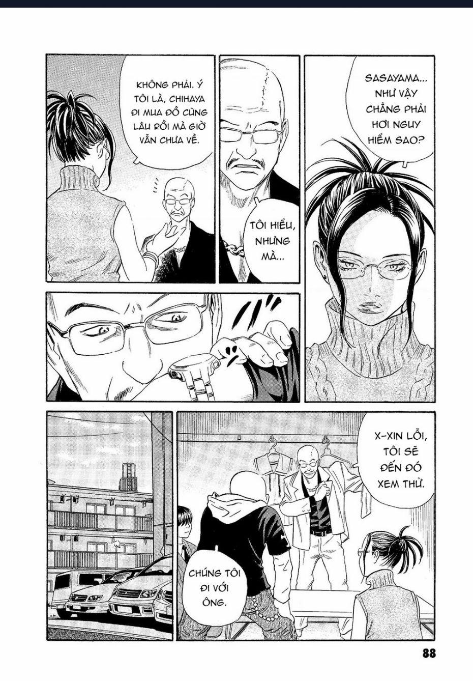 The Kurosagi Corpse Delivery Service 63 trang 12