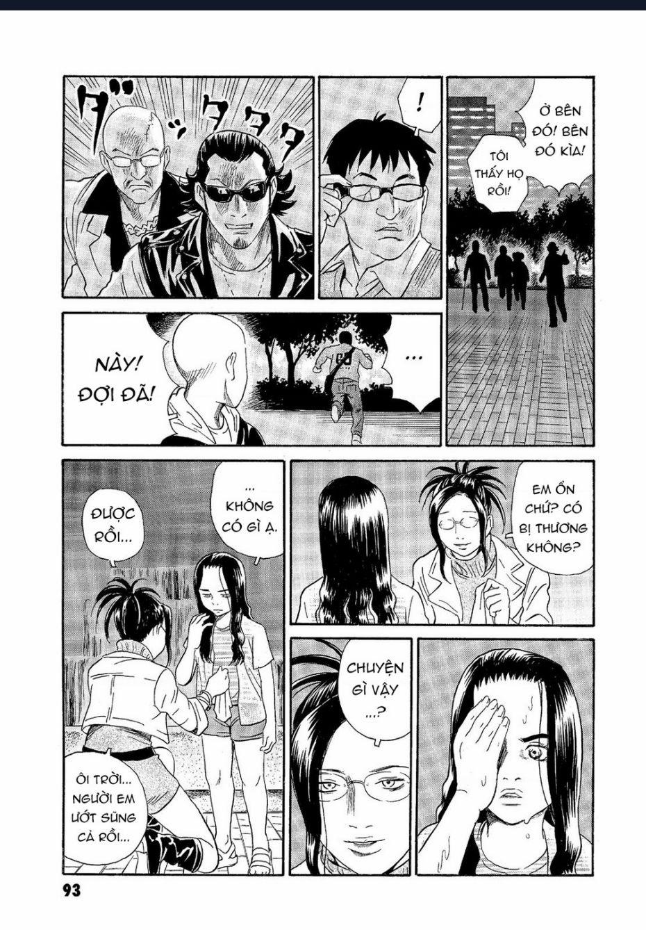 The Kurosagi Corpse Delivery Service 63 trang 17