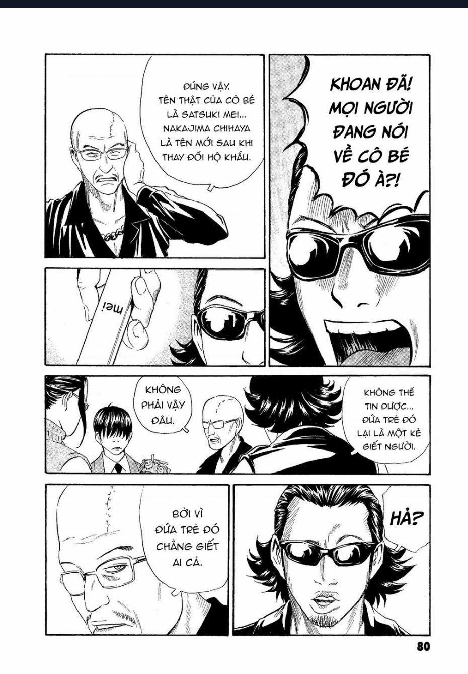 The Kurosagi Corpse Delivery Service 63 trang 4