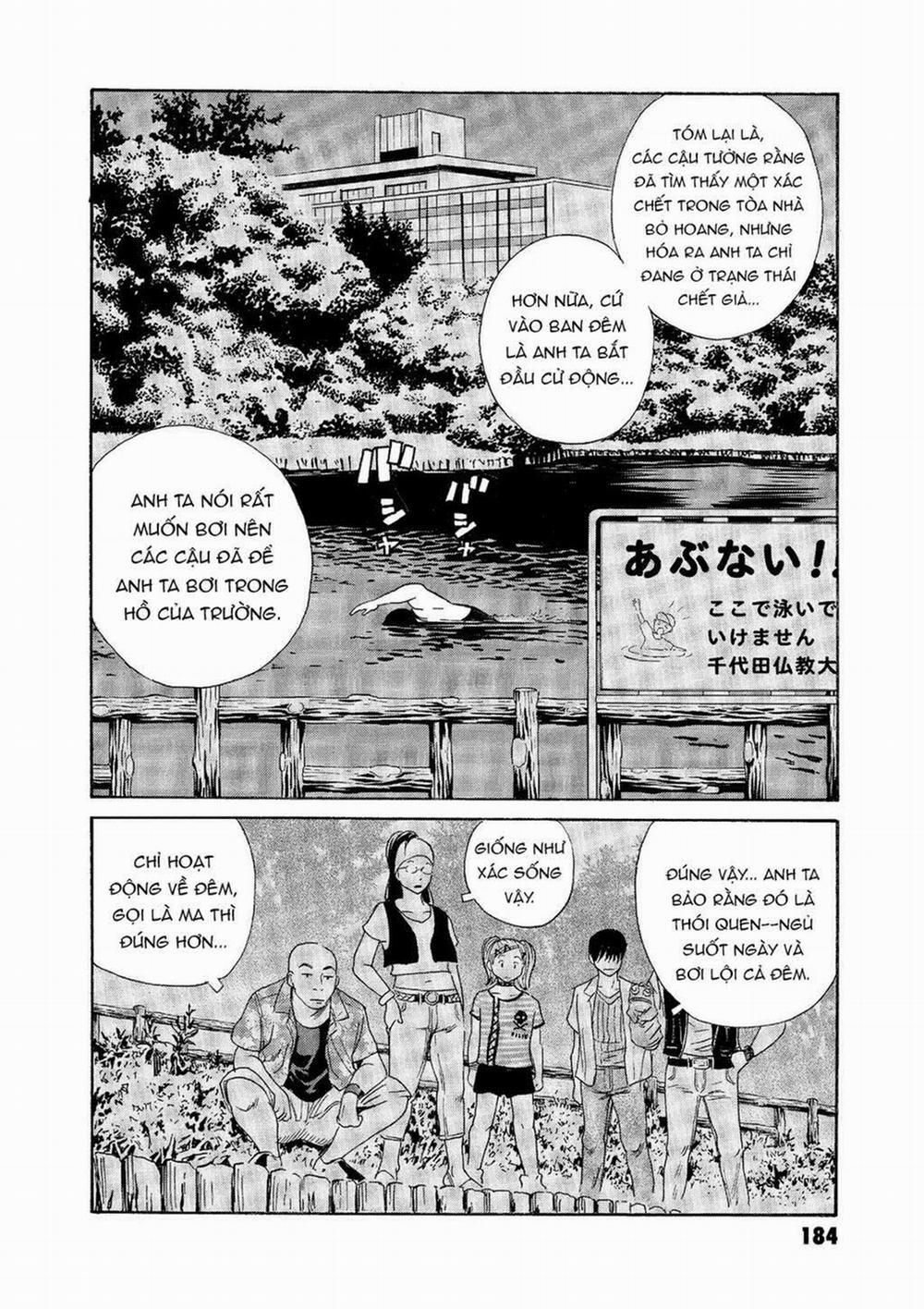 The Kurosagi Corpse Delivery Service 67 trang 13