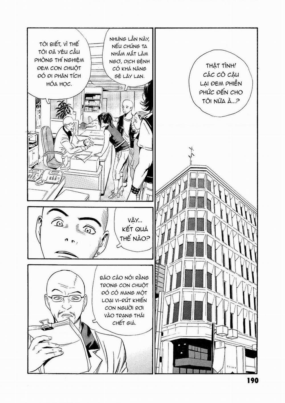 The Kurosagi Corpse Delivery Service 67 trang 19
