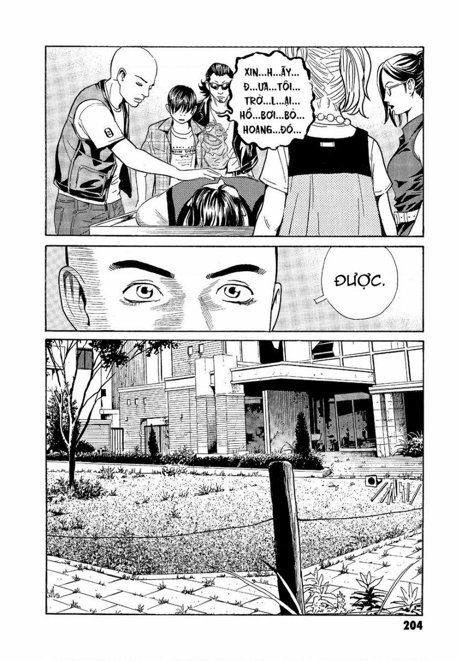 The Kurosagi Corpse Delivery Service 68 trang 11
