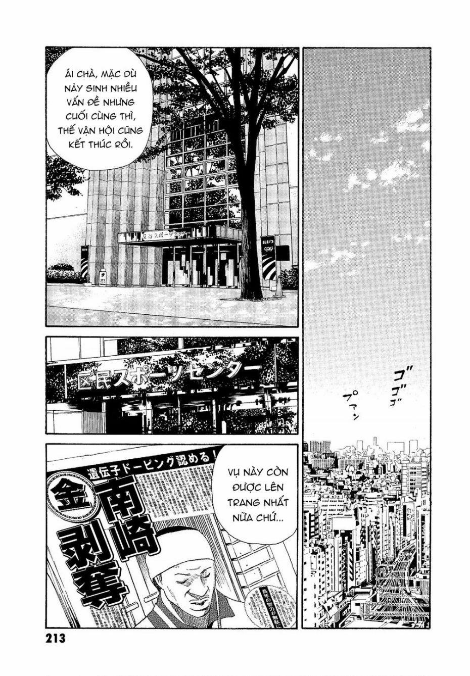 The Kurosagi Corpse Delivery Service 68 trang 19