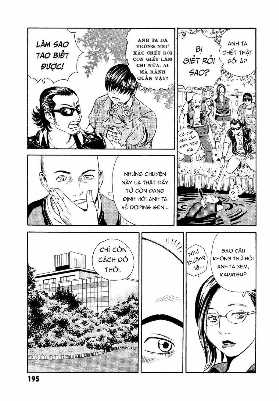 The Kurosagi Corpse Delivery Service 68 trang 2