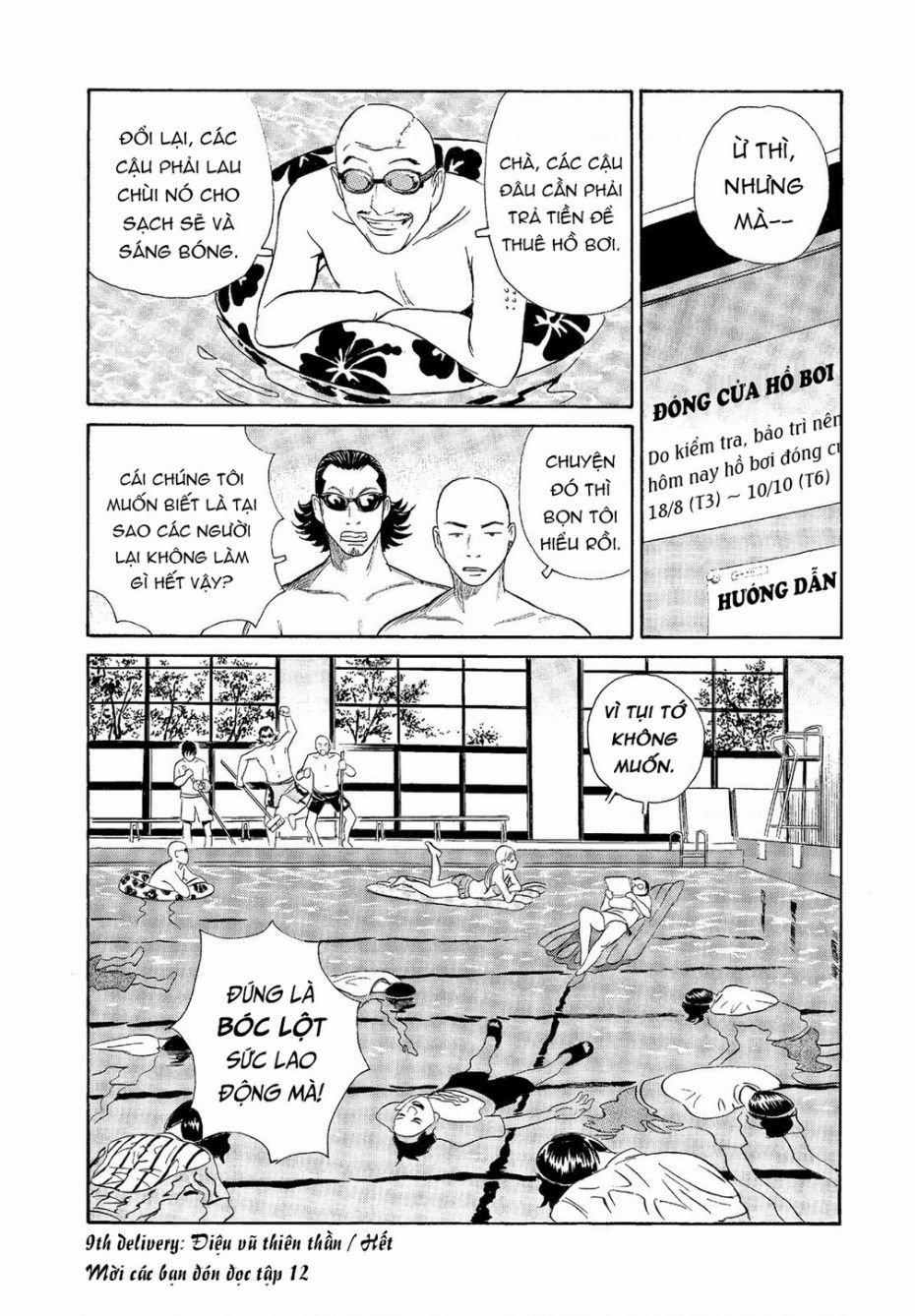 The Kurosagi Corpse Delivery Service 68 trang 21