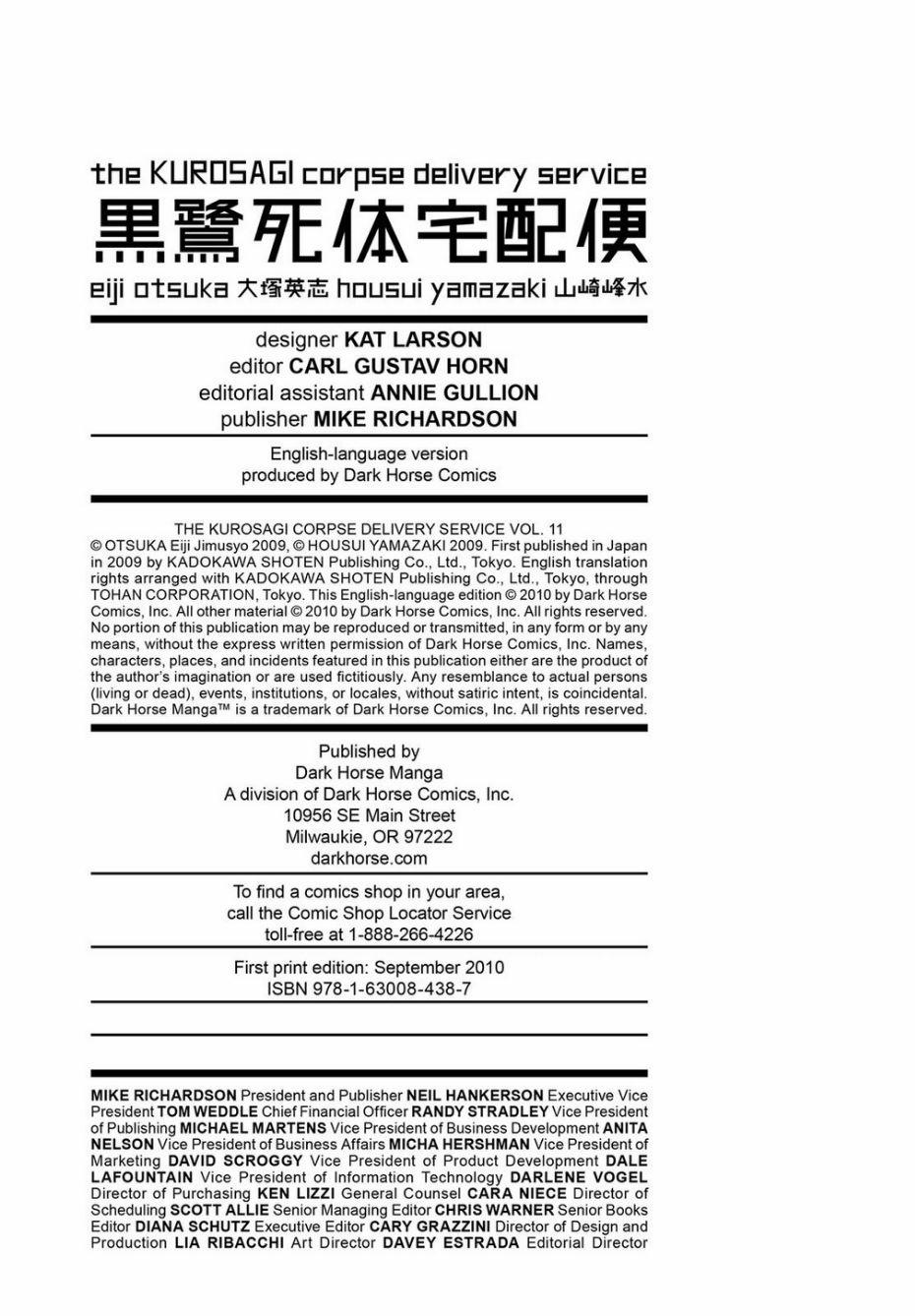 The Kurosagi Corpse Delivery Service 68 trang 22