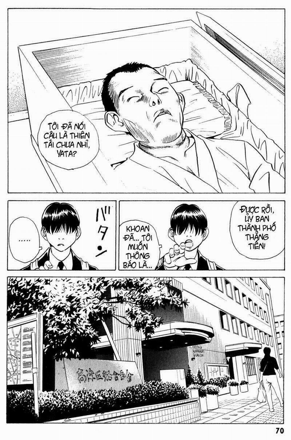 The Kurosagi Corpse Delivery Service 7 trang 8