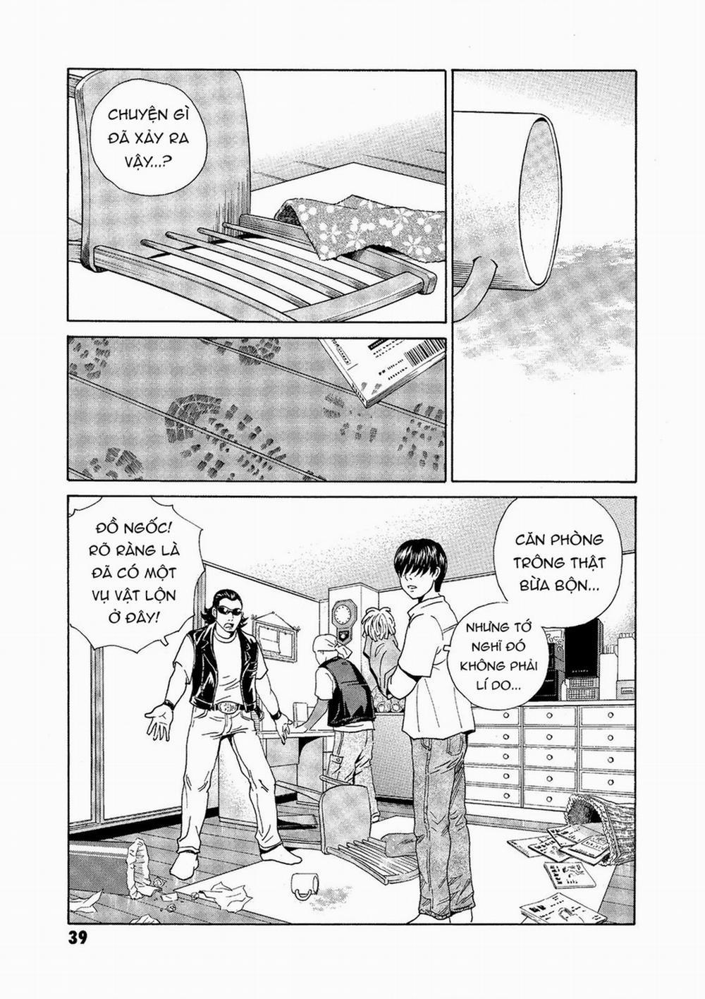 The Kurosagi Corpse Delivery Service 70 trang 11
