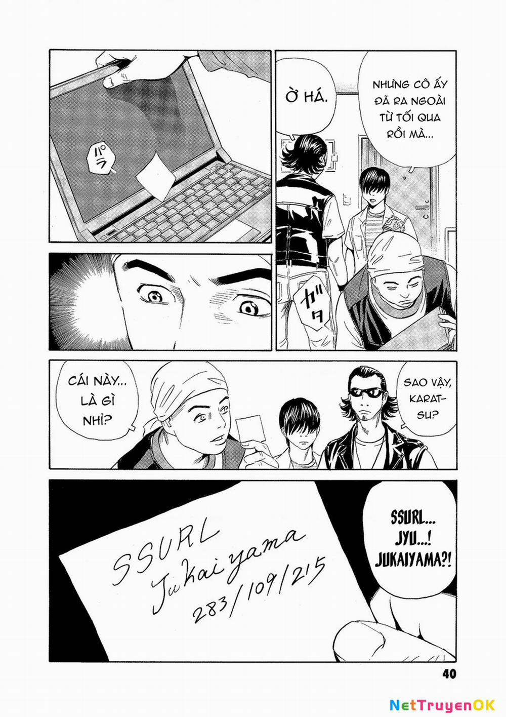 The Kurosagi Corpse Delivery Service 70 trang 12