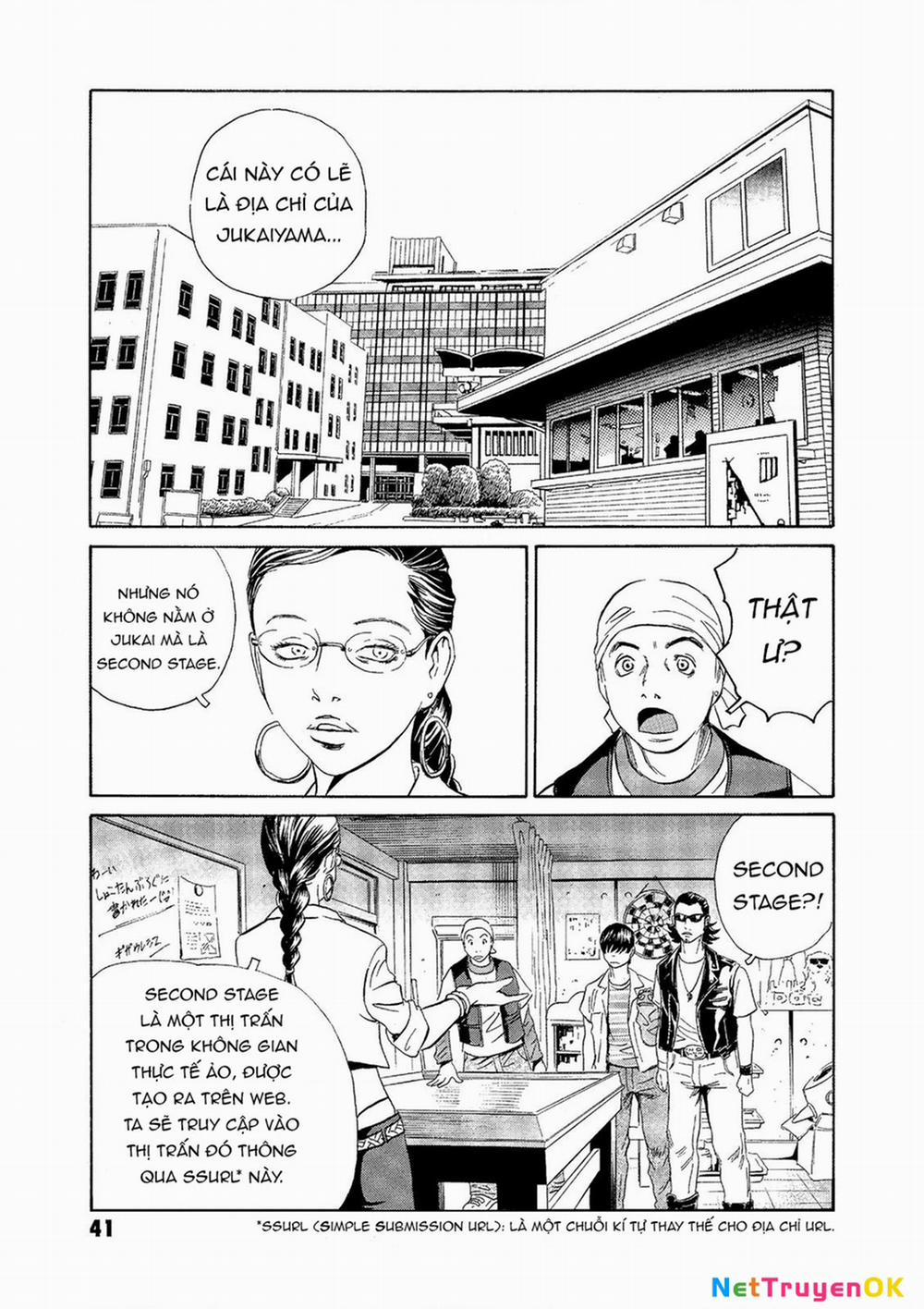 The Kurosagi Corpse Delivery Service 70 trang 13