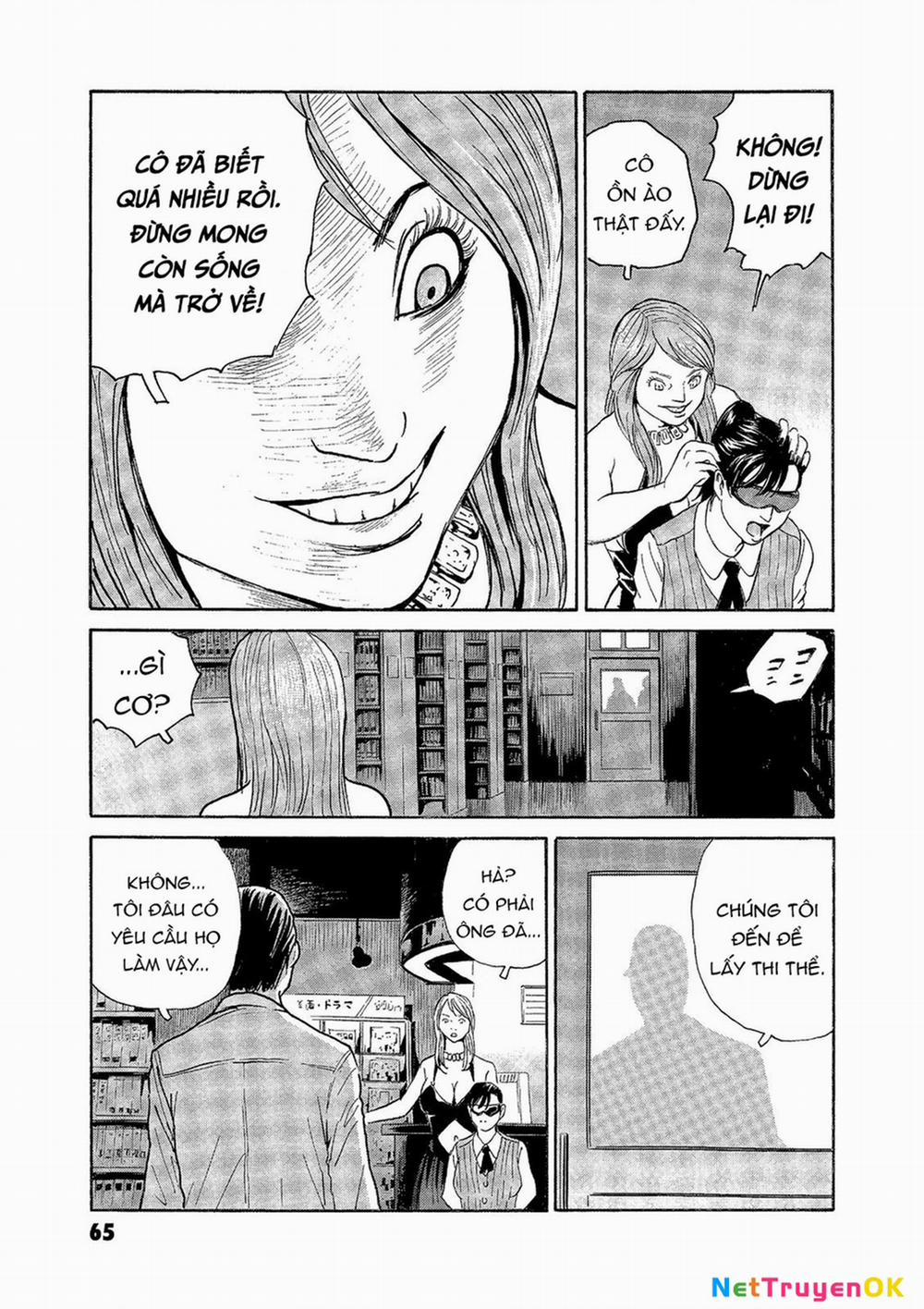 The Kurosagi Corpse Delivery Service 71 trang 15
