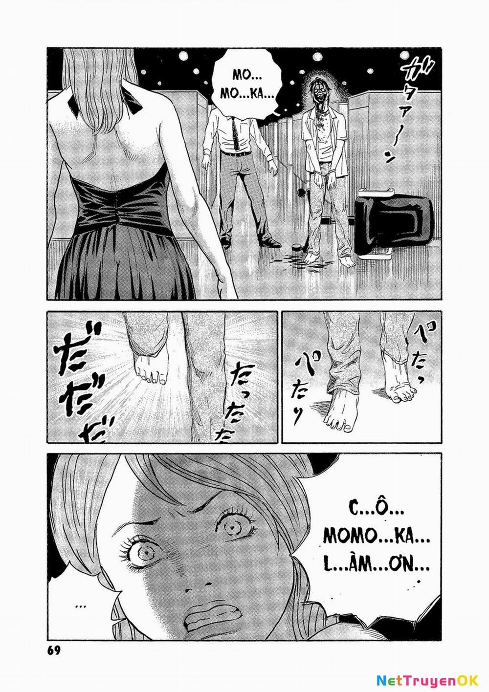 The Kurosagi Corpse Delivery Service 71 trang 19