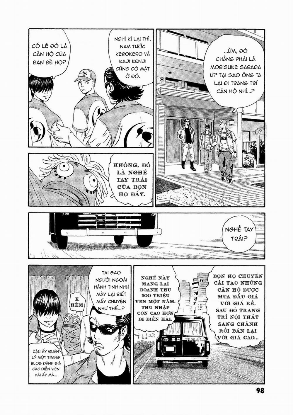 The Kurosagi Corpse Delivery Service 72 trang 22