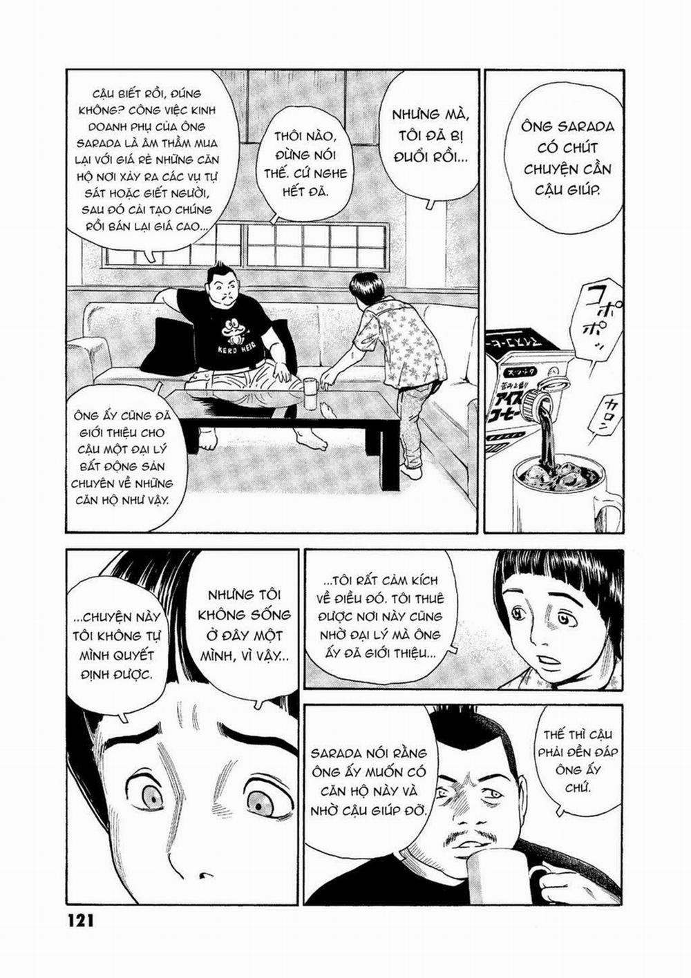 The Kurosagi Corpse Delivery Service 73 trang 21