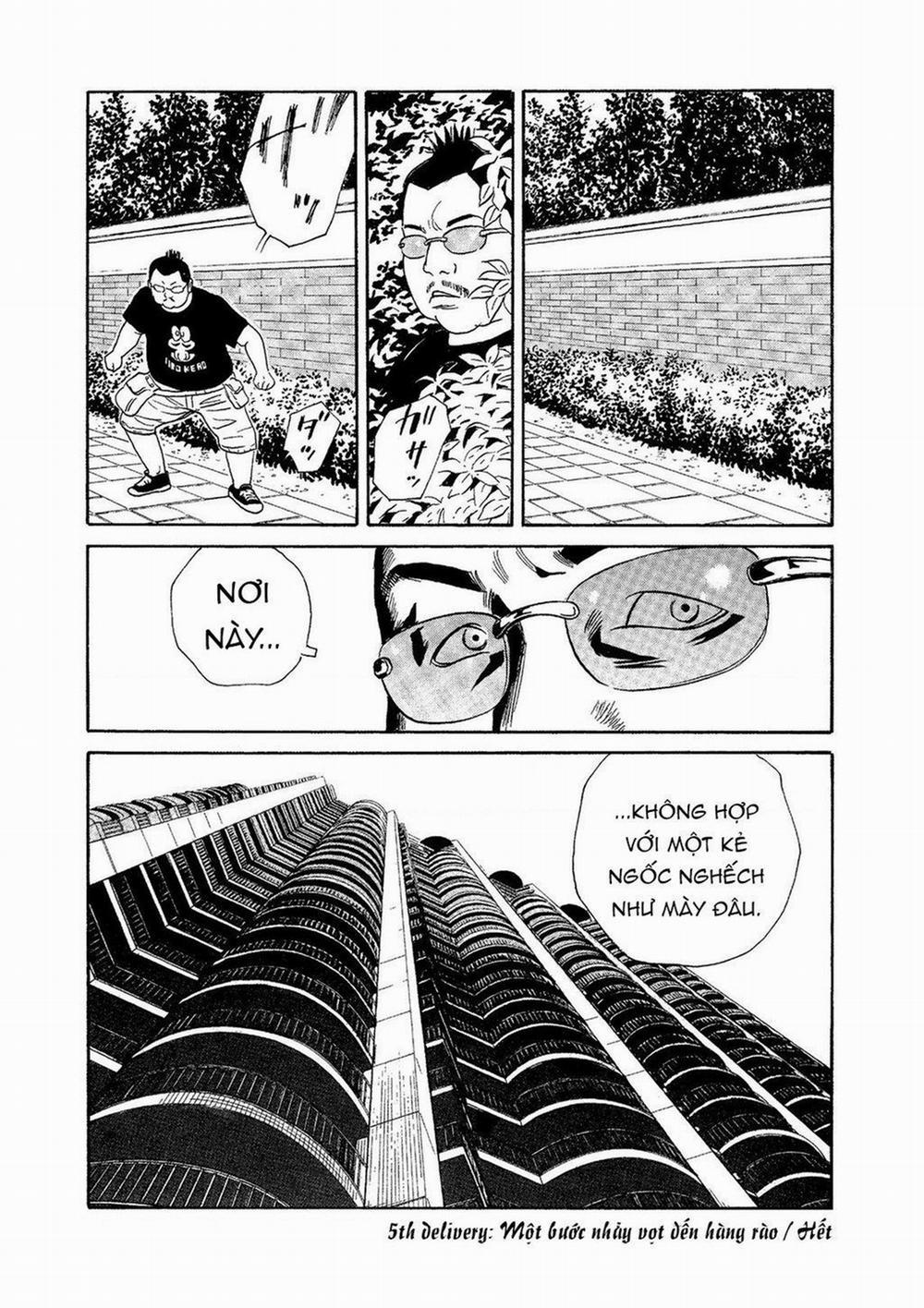 The Kurosagi Corpse Delivery Service 73 trang 24