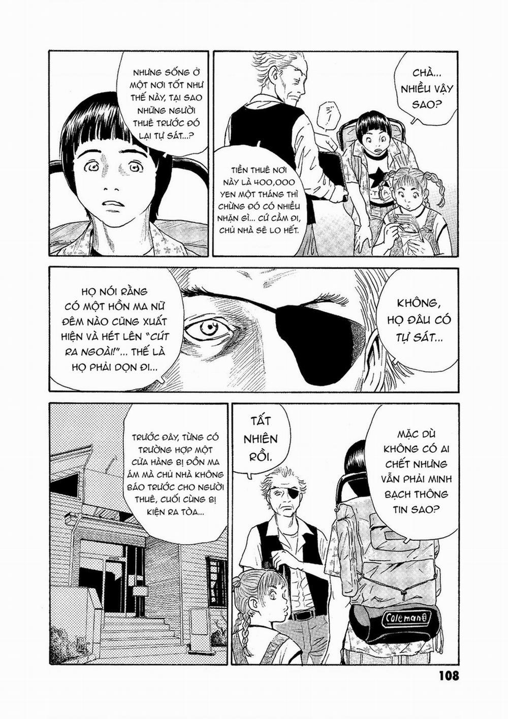 The Kurosagi Corpse Delivery Service 73 trang 8