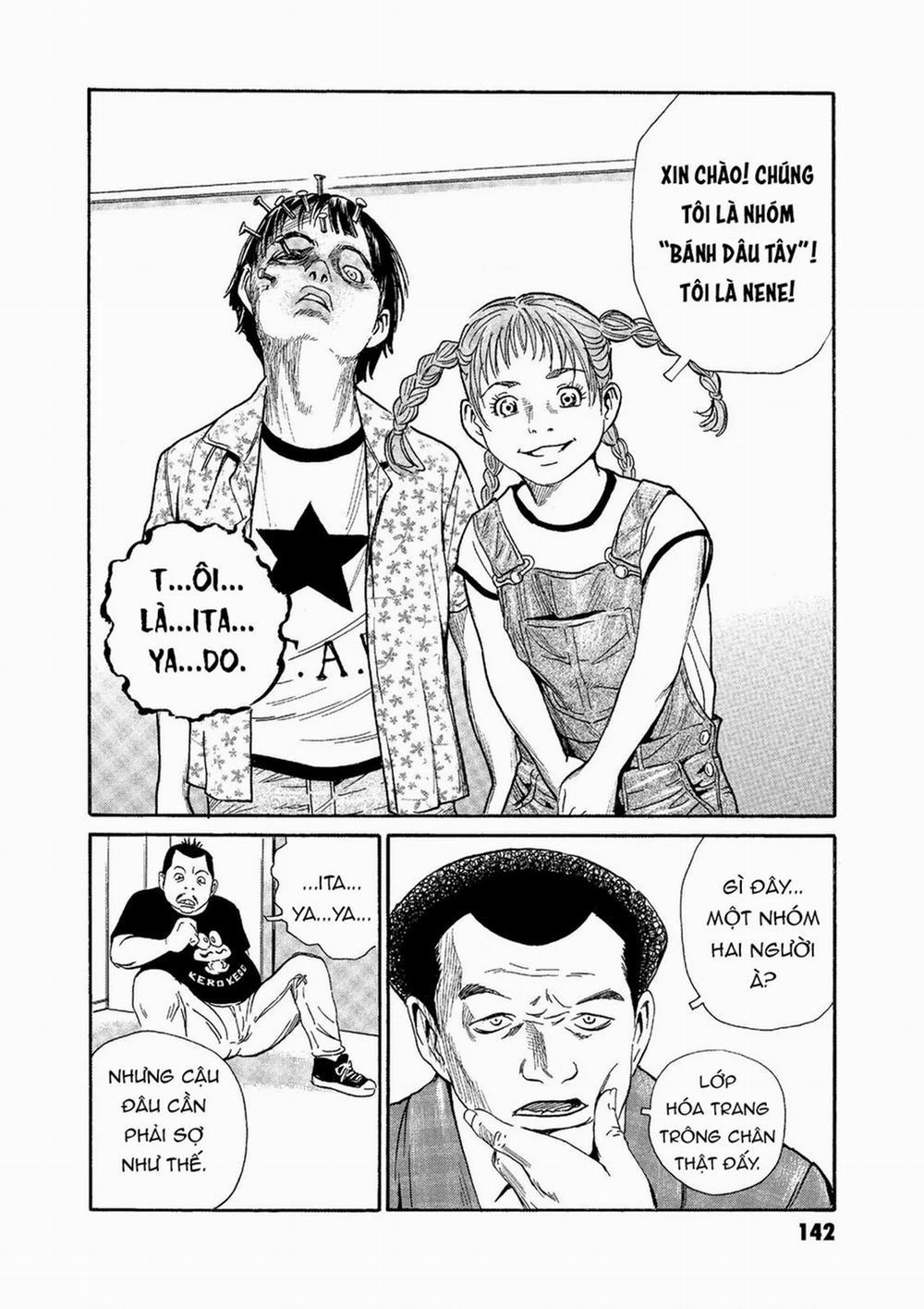 The Kurosagi Corpse Delivery Service 74 trang 18